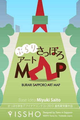 Imagen 0 para SAPPORO ArtMap