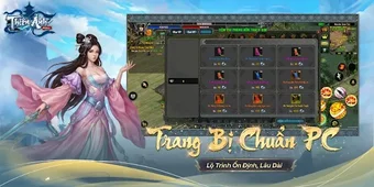Imagen 0 para Thiên Ảnh - Novagate