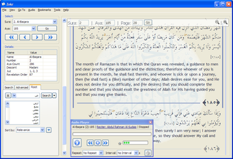Image 0 for Zekr