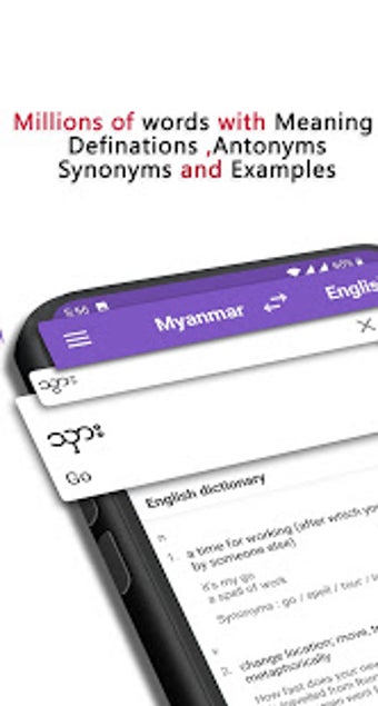 Imagen 1 para English To Myanmar Dictio…