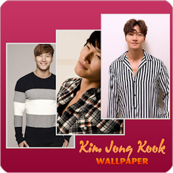 Image 0 for Kim Jong Kook Wallpaper H…