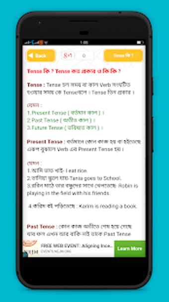Imagen 0 para A to Z english grammar ba…
