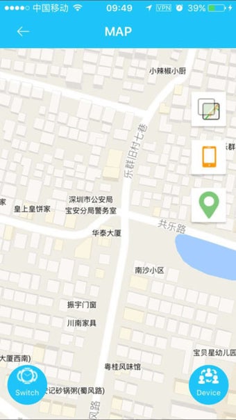 Image 2 for SeTracker