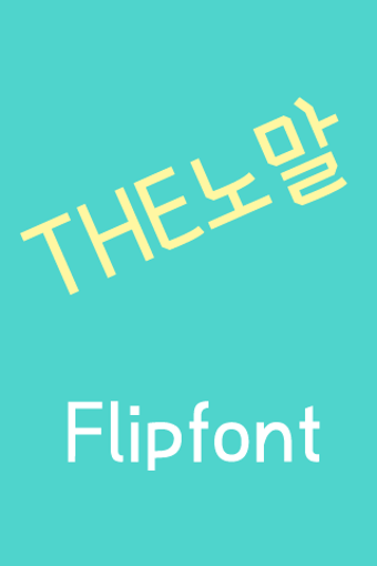Image 0 for THENormal Korean Flipfont