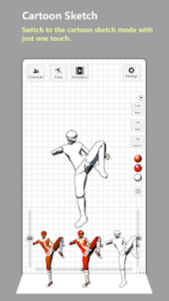 Image 2 for Pose Max