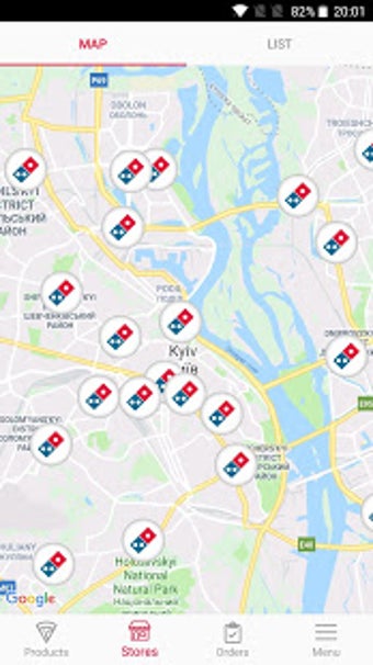 Image 3 for Domino's Pizza Ukraine