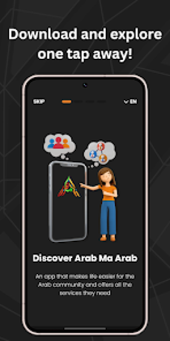 Image 0 for Arab ma Arab