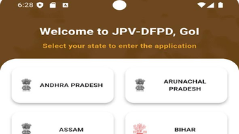 Image 0 for JPV-DFPD
