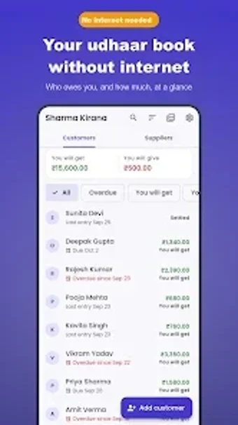 Imagen 0 para Offline Khata - Udhaar Bo…