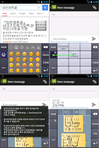 Imagen 2 para KimMinKyum Keyboard for K…