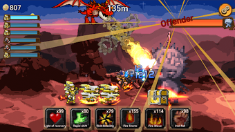 Image 0 for Hunter Rush