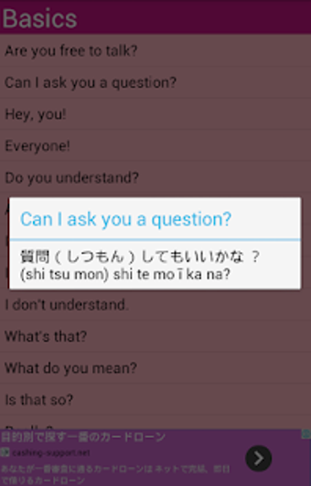 Imagen 2 para Moe Moe Japanese