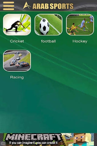 Image 0 for Arab Sports