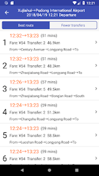 Image 3 for Metro China Subway