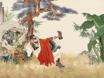 Image 2 for RyeBooks: The Journey to …