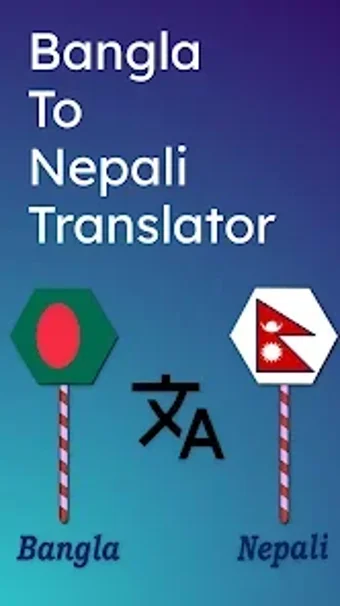 Imagen 0 para Bangla To Nepali Translat…