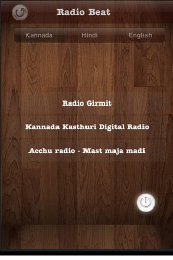 Image 0 for RadioKannada