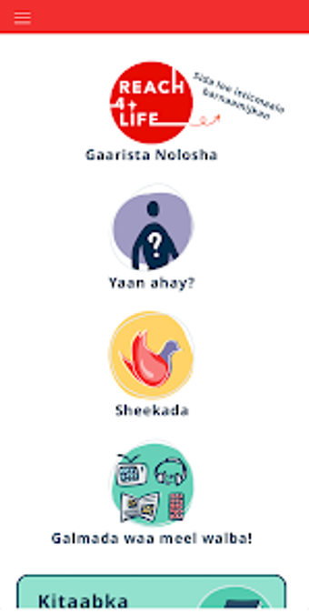 Image 0 for Reach4Life Somali Cushiti…