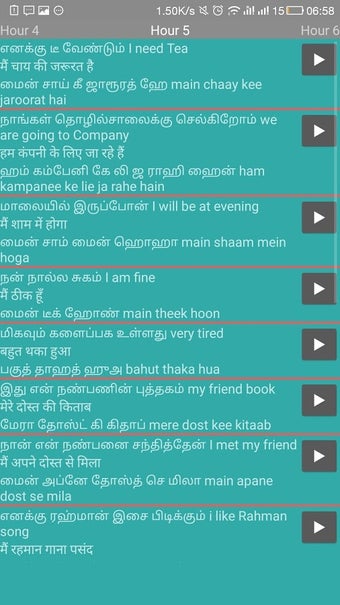 Imagen 0 para Speak Hindi Through Tamil