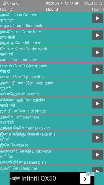 Imagen 2 para Speak Hindi Through Tamil