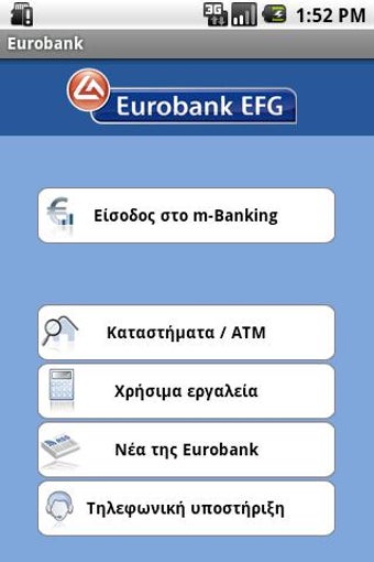 Image 0 for Eurobank EFG