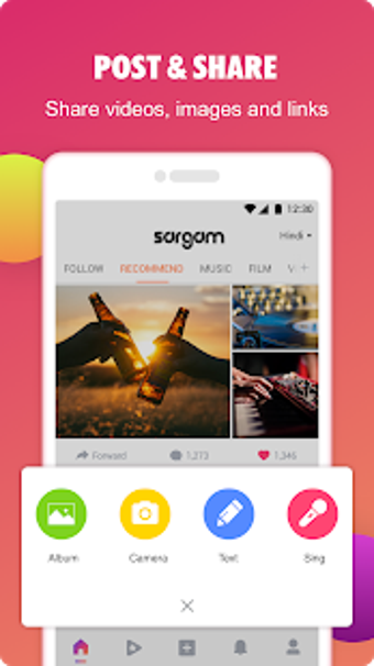 Imagen 0 para Sargam - Discover Music