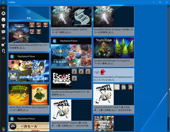 Image 1 for FoulPlay: The Unofficial …