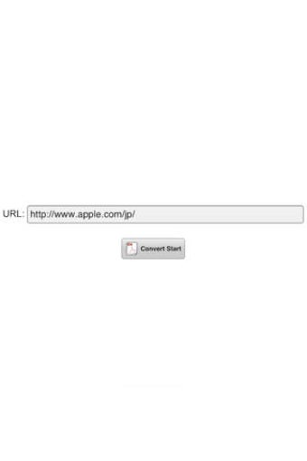 Image 0 for URL to PDF