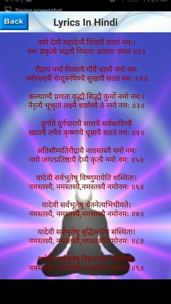 Image 0 for Devi Suktam