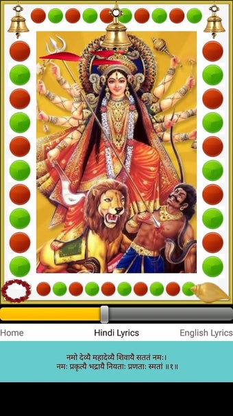 Image 0 for Devi Suktam