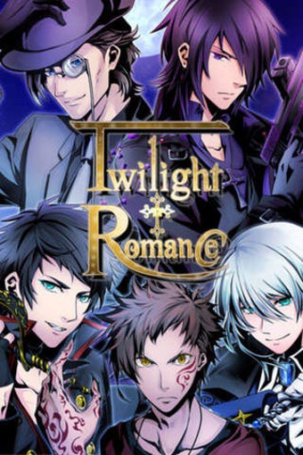 Image 0 for Twilight Romance(Esp)
