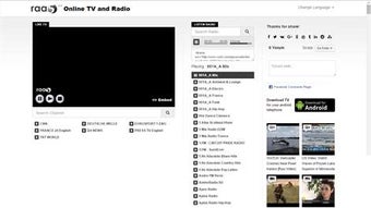 Imagen 3 para Online Live Tv for Window…