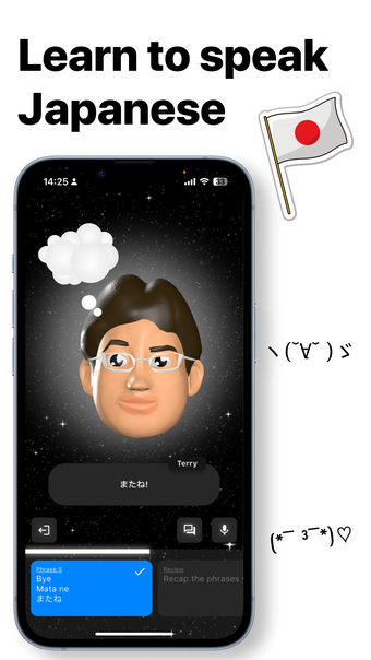 Image 0 for Mr. Takahashi: Learn Japa…