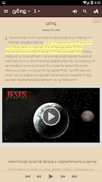 Imagen 1 para Kayah Li Bible (with Engl…