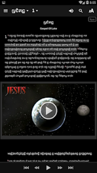 Imagen 3 para Kayah Li Bible (with Engl…