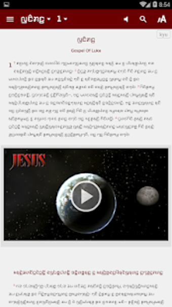 Imagen 2 para Kayah Li Bible (with Engl…