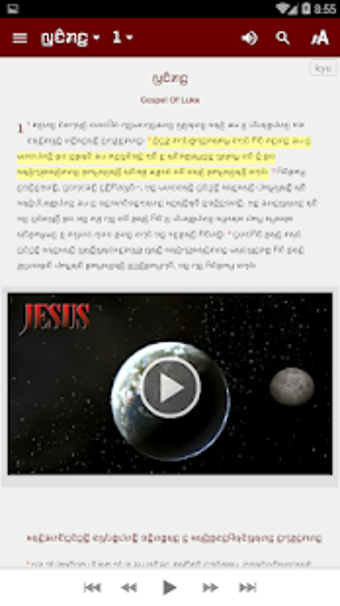 Imagen 0 para Kayah Li Bible (with Engl…