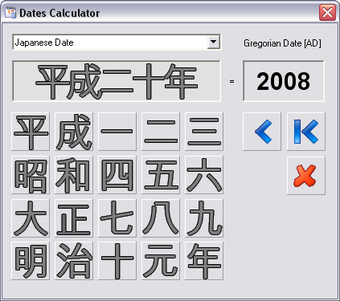 Imagen 0 para Dates Calculator