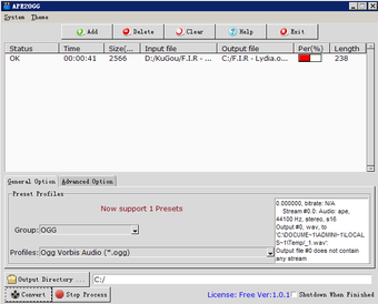 Image 0 for APE2OGG
