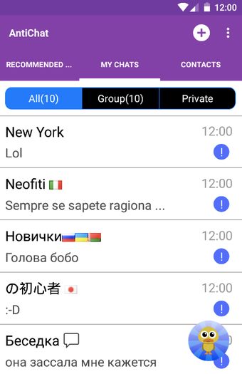 Imagen 1 para Anonymous Chat Rooms for …