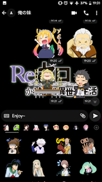 Image 3 for Anime Expression Sticker …