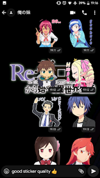 Image 2 for Anime Expression Sticker …
