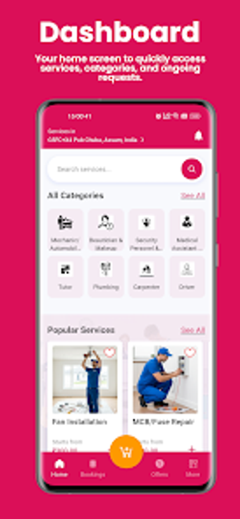 Image 0 for Robin Army