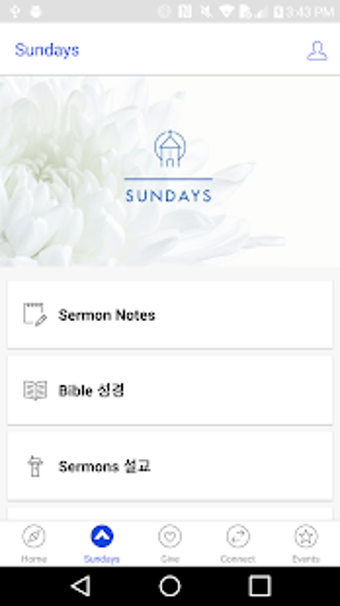 Image 1 for Tacoma New Life Church