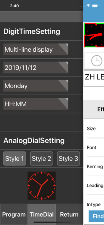 Image 1 for ZH Mobile