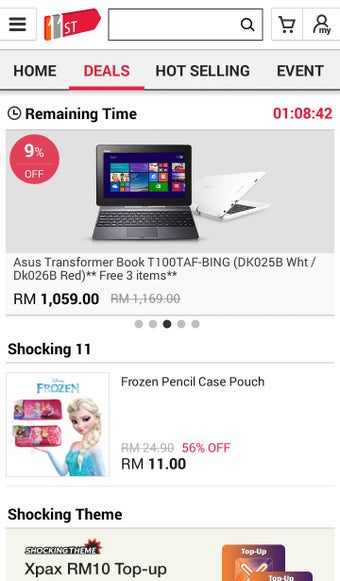 Image 3 for 11street-Msia's latest e-…