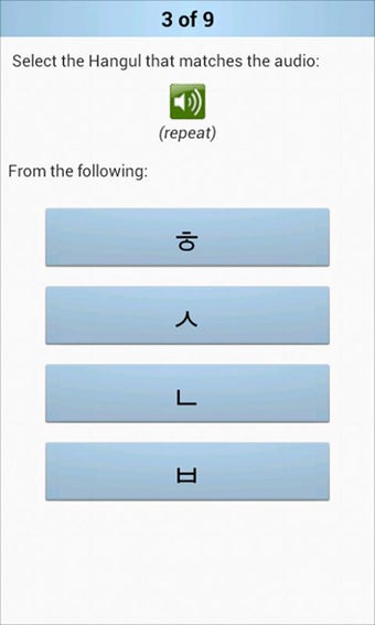 Image 2 for Hangul (Korean Alphabet)