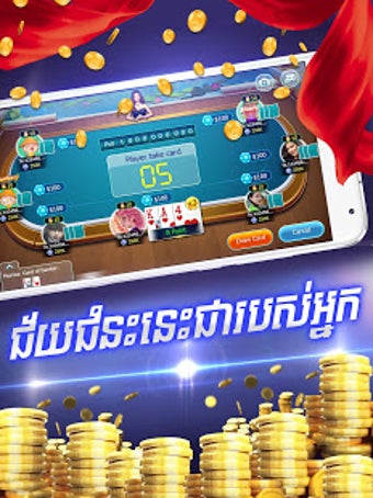 Imagen 0 para King365 Online Free Chips