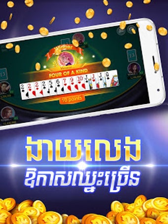 Imagen 2 para King365 Online Free Chips