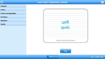 Imagen 1 para Learn Tamil by WAGmob